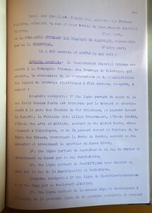 3236 Προβλεπόμενες επεκτάσεις του δικτύου του τραμ, 2