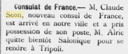 738 Ο Γάλλος πρόξενος Claude-Francisque Séon (1907-19101913-1915), 47029418_481682712321367_1929778528929185792_n