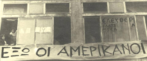 713 Για τους αγωνιστές του Πολυτεχνείου Θεσσαλονίκης το 1973, 46501170_474889359667369_8168009713649188864_n